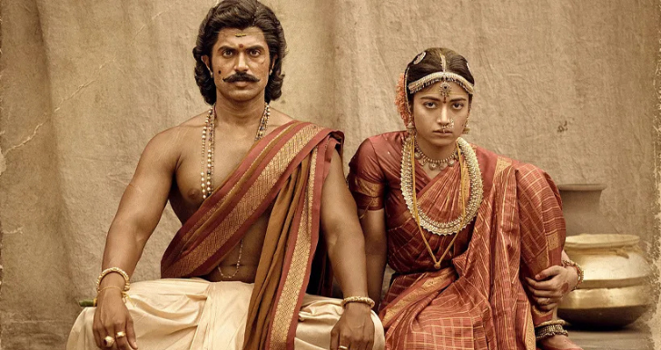 Rana bali