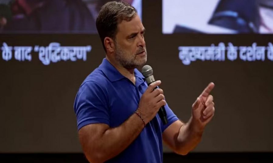 rahul gandhi 1 8