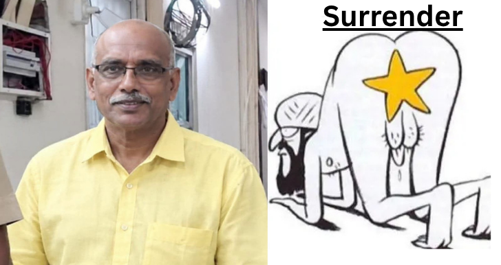 surrender Impichikouya usthad