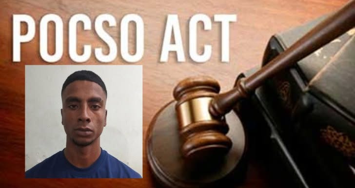 anu pocso kattakkada