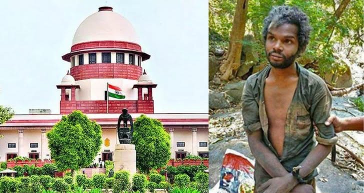 madhu, supreme court