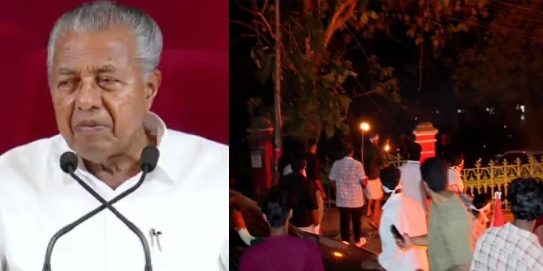pinarayi youth congress march