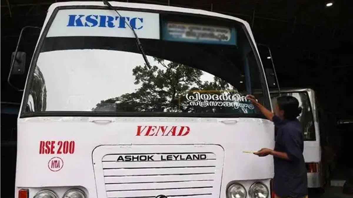 priyadarshini bus 2