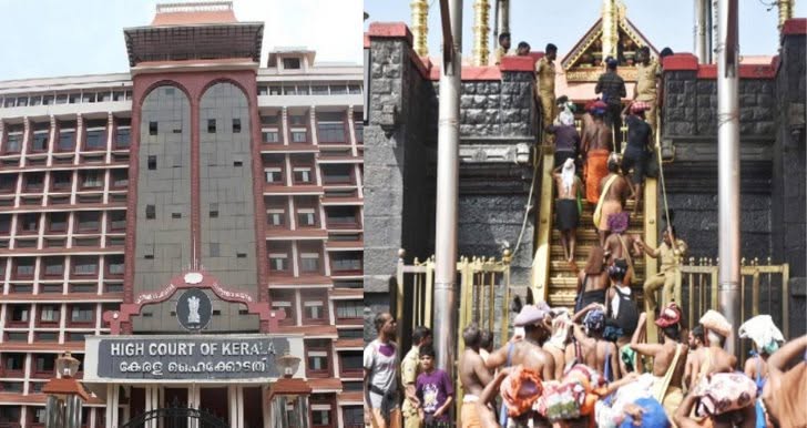 sabarimala, high court
