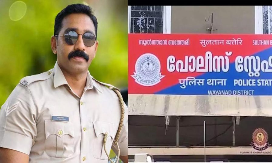 sabith , sulthanbathery police