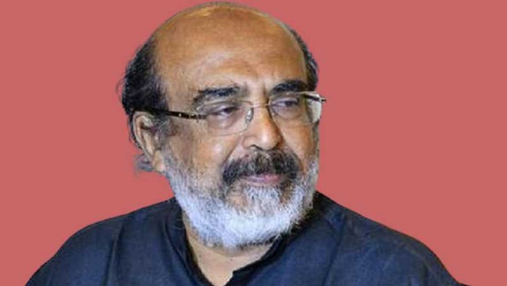 thomas isaac
