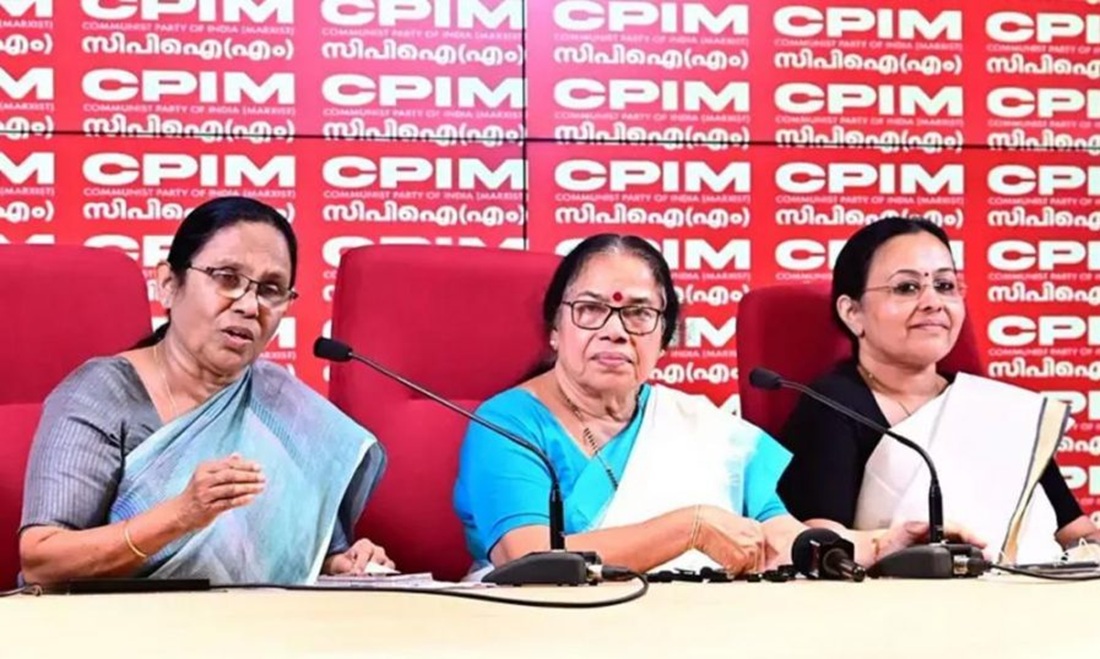 former health ministers