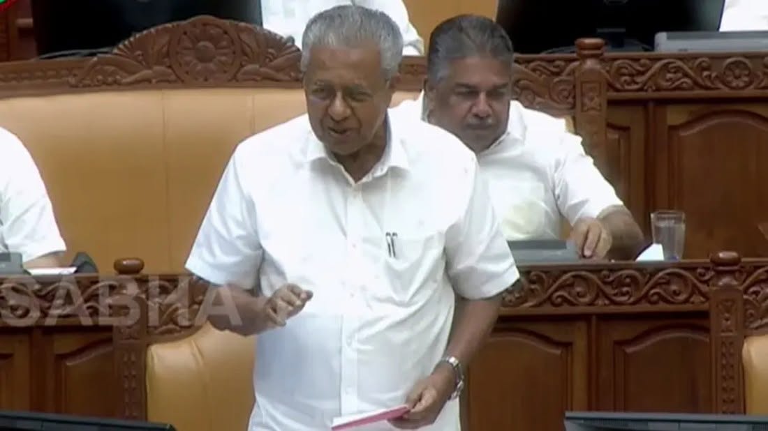 pinarayi vijayan, niyama sabha 88