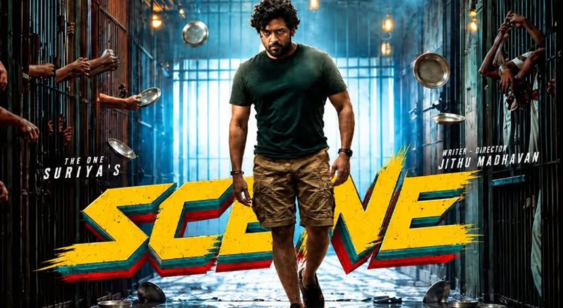 scene movie