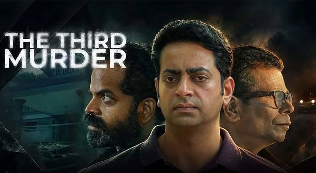 thethirdmurder