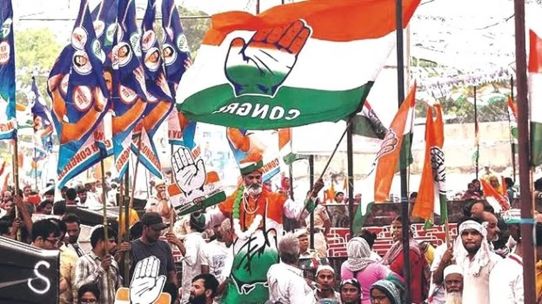 congress rally