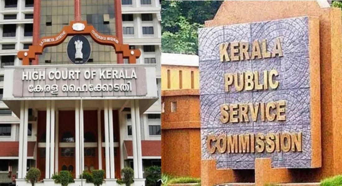 high court psc 7