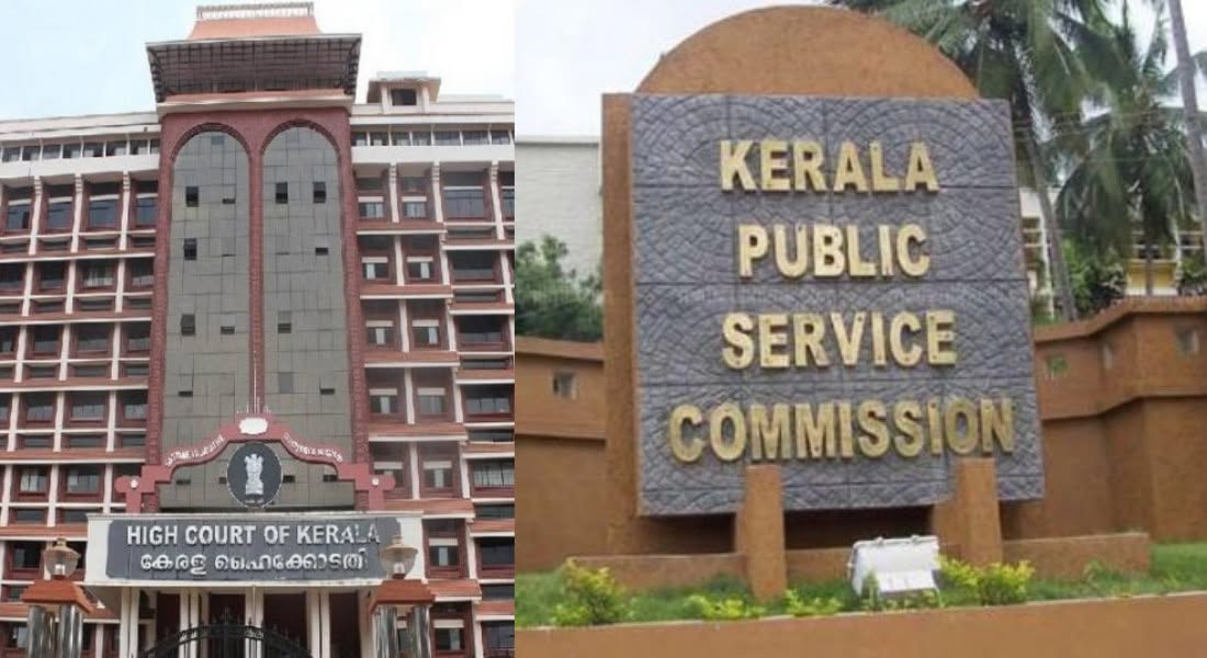high court psc