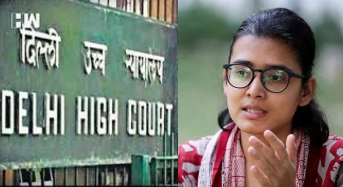 neha bora, delhi high court