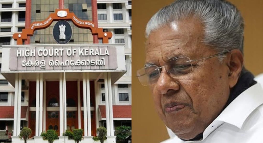 pinarayi vijayan, high court