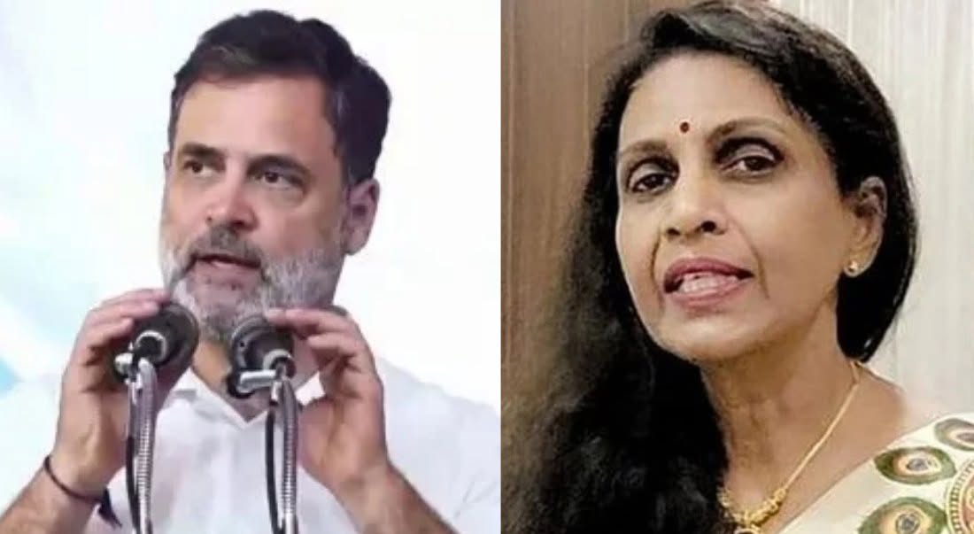 rahul gandhi, sreelekha