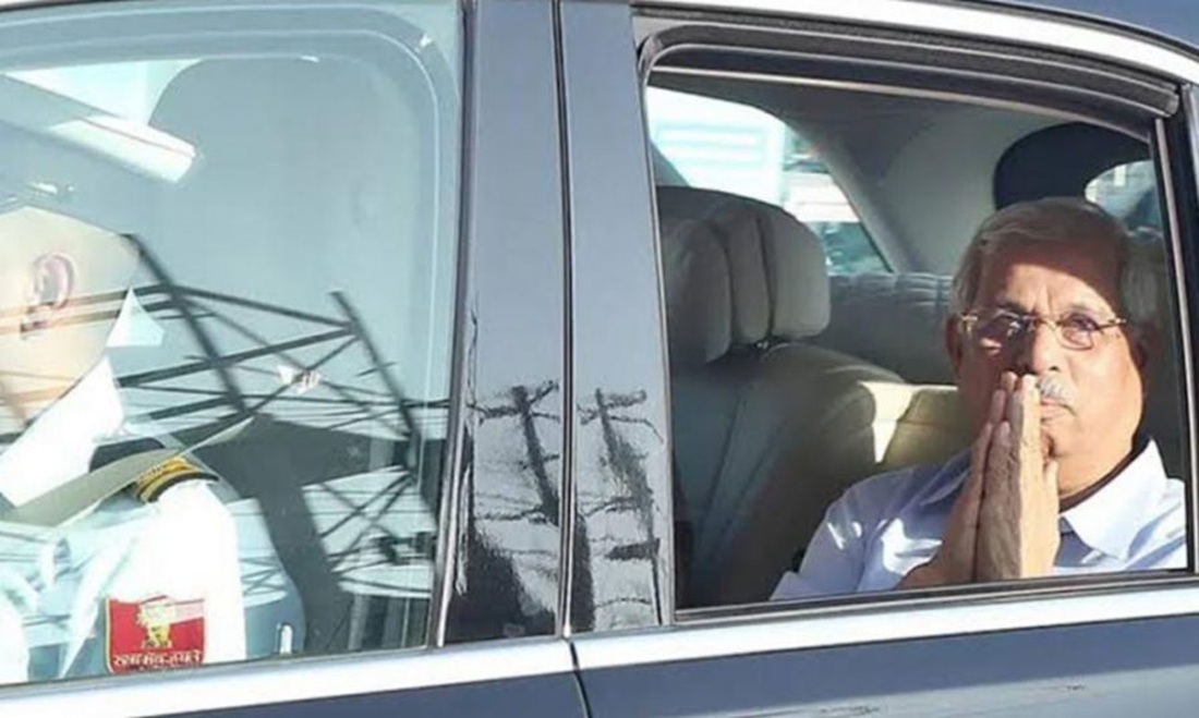 rajendra arlrkar