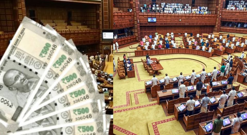 sakary increase bill assembly
