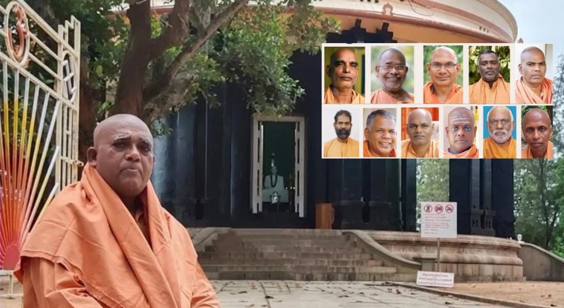 sivagiri new trust board