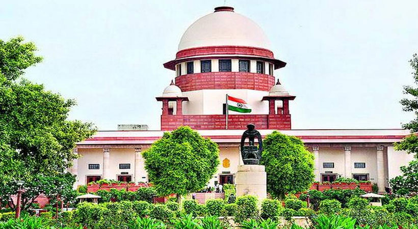 supreme court2